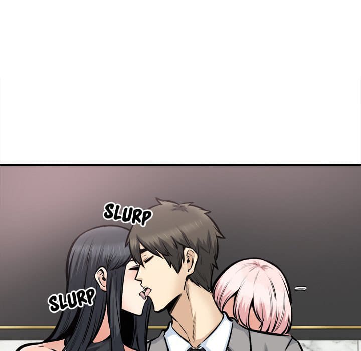 Excuse me, This is my Room [LObeam , kook] Chapter 108 – page 118