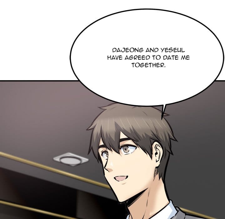 Excuse me, This is my Room [LObeam , kook] Chapter 108 – page 12