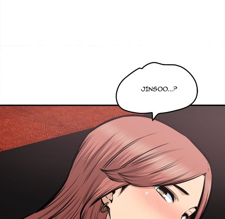 Excuse me, This is my Room [LObeam , kook] Chapter 108 – page 120