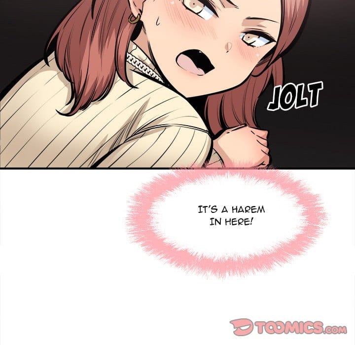 Excuse me, This is my Room [LObeam , kook] Chapter 108 – page 123