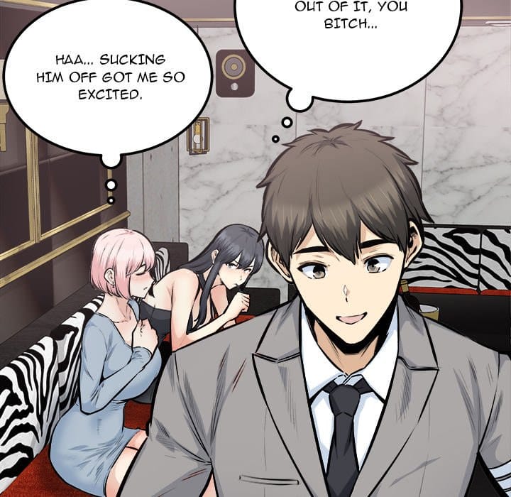 Excuse me, This is my Room [LObeam , kook] Chapter 108 – page 26