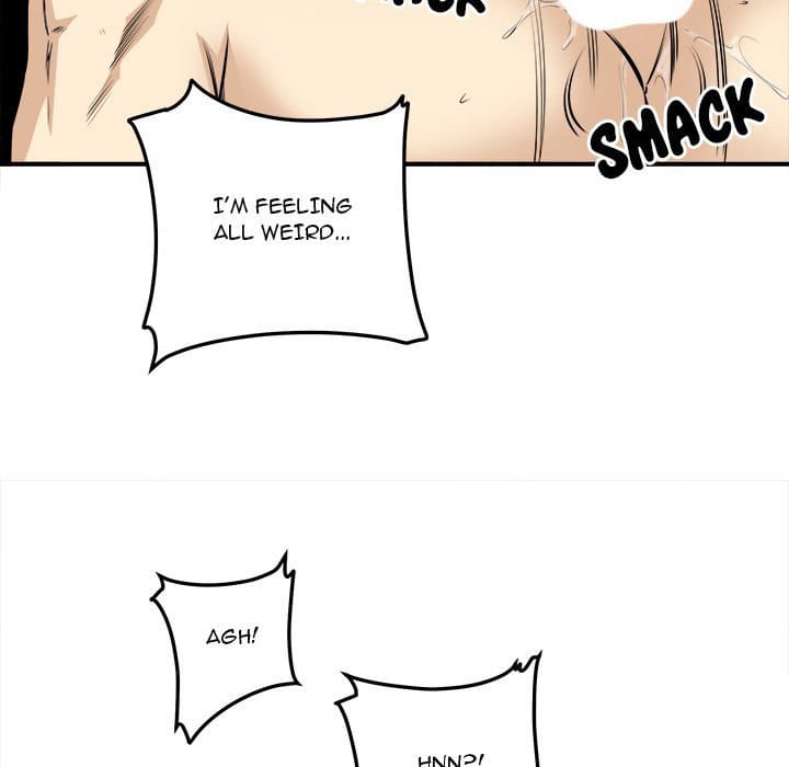 Excuse me, This is my Room [LObeam , kook] Chapter 108 – page 82