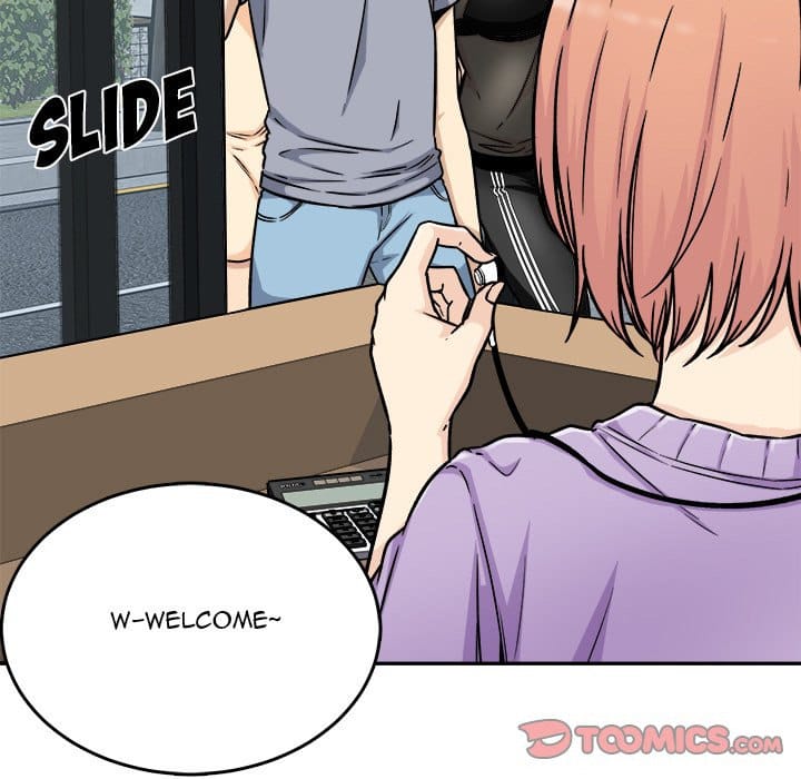 Excuse me, This is my Room [LObeam , kook] Chapter 52 – page 111