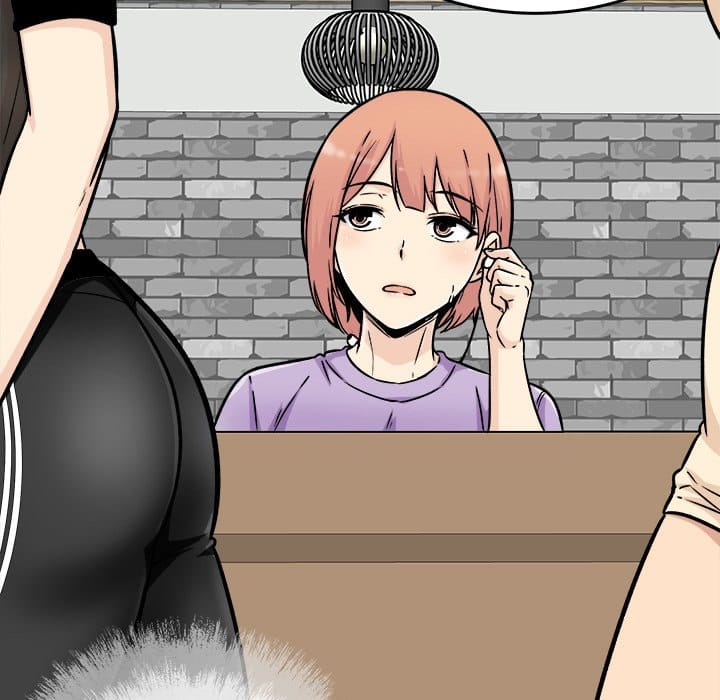 Excuse me, This is my Room [LObeam , kook] Chapter 52 – page 113