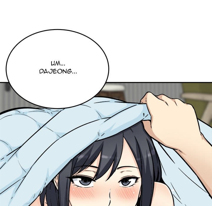 Excuse me, This is my Room [LObeam , kook] Chapter 52 – page 23