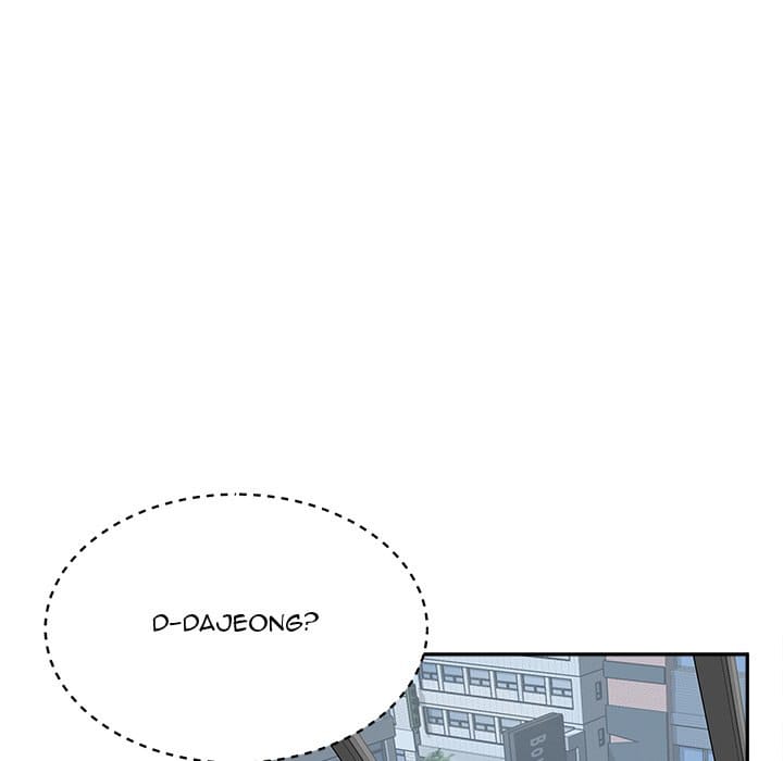 Excuse me, This is my Room [LObeam , kook] Chapter 52 – page 38