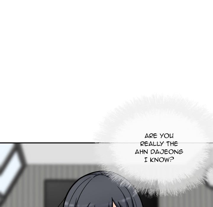 Excuse me, This is my Room [LObeam , kook] Chapter 52 – page 73