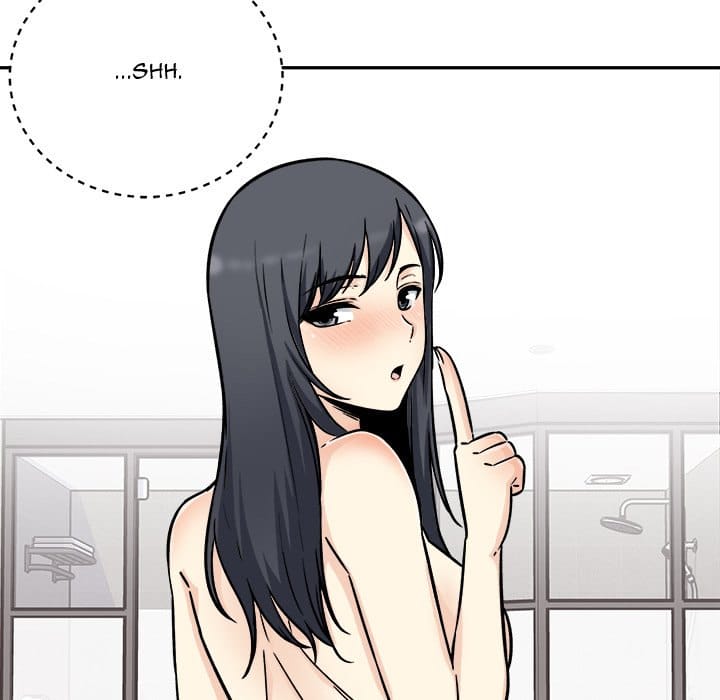 Excuse me, This is my Room [LObeam , kook] Chapter 52 – page 92
