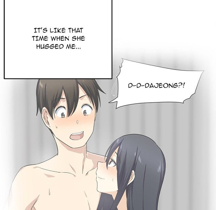 Excuse me, This is my Room [LObeam , kook] Chapter 52 – page 97