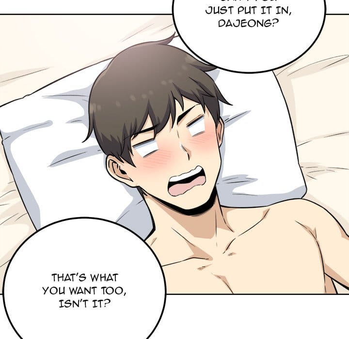 Excuse me, This is my Room [LObeam , kook] Chapter 65 – page 109