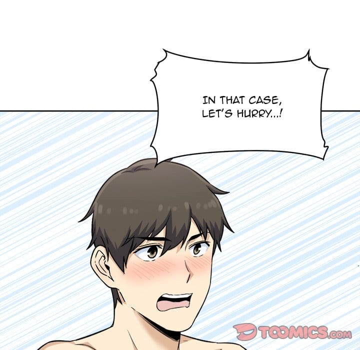 Excuse me, This is my Room [LObeam , kook] Chapter 65 – page 117