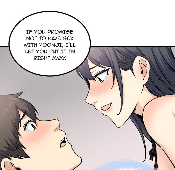 Excuse me, This is my Room [LObeam , kook] Chapter 65 – page 122