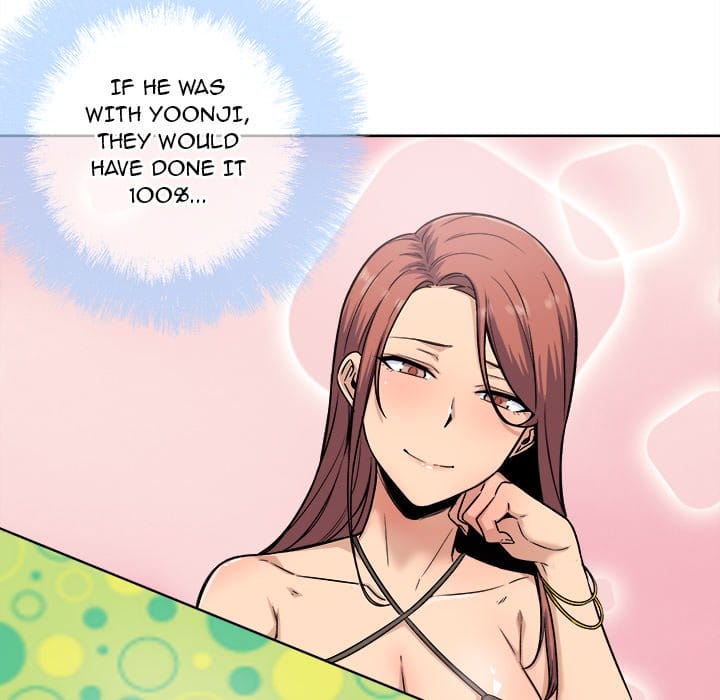 Excuse me, This is my Room [LObeam , kook] Chapter 65 – page 14