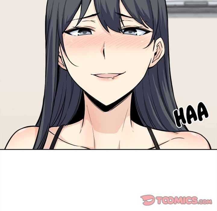 Excuse me, This is my Room [LObeam , kook] Chapter 65 – page 87