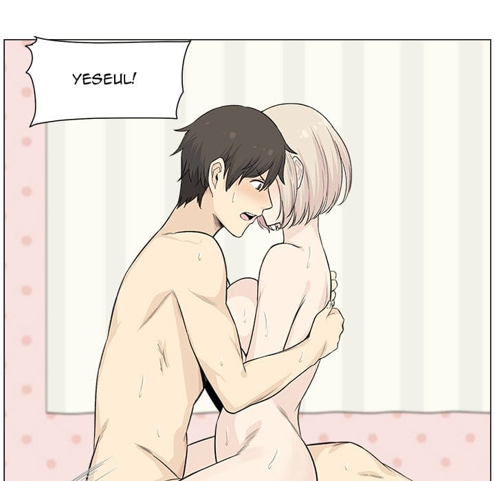 Excuse me, This is my Room [LObeam , kook] Chapter 20 – page 109