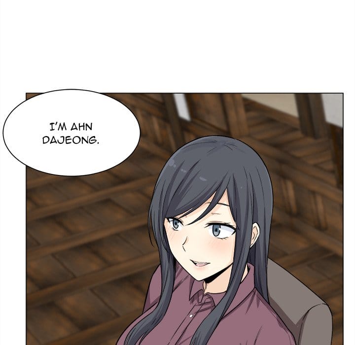 Excuse me, This is my Room [LObeam , kook] Chapter 20 – page 12
