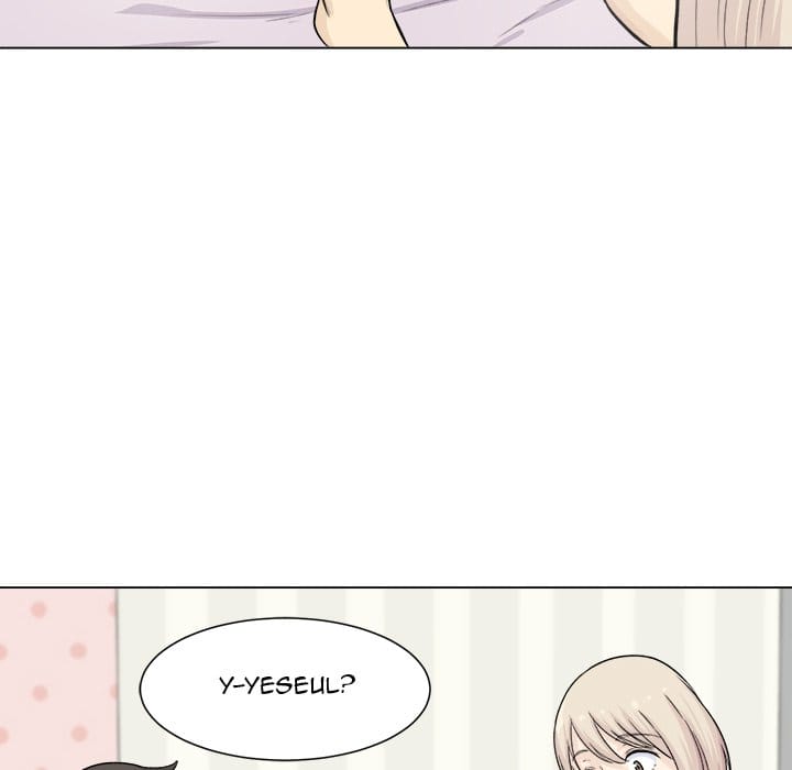 Excuse me, This is my Room [LObeam , kook] Chapter 20 – page 122