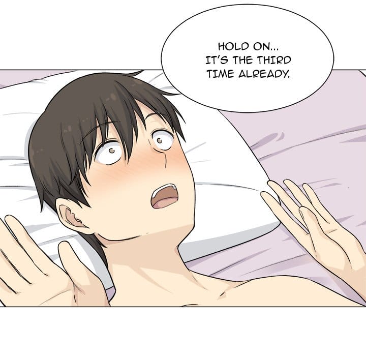 Excuse me, This is my Room [LObeam , kook] Chapter 20 – page 128