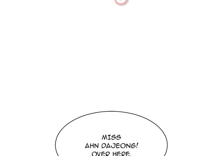 Excuse me, This is my Room [LObeam , kook] Chapter 20 – page 2