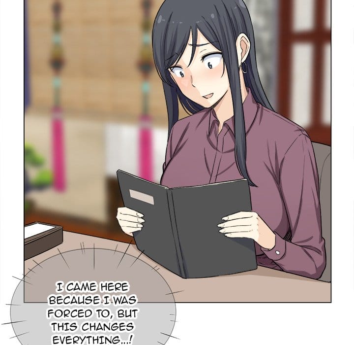 Excuse me, This is my Room [LObeam , kook] Chapter 20 – page 22