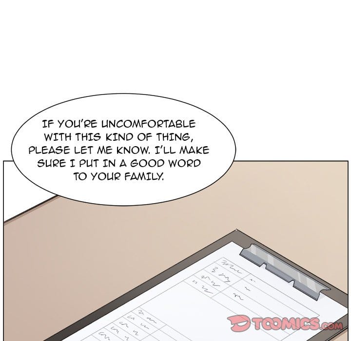 Excuse me, This is my Room [LObeam , kook] Chapter 20 – page 33
