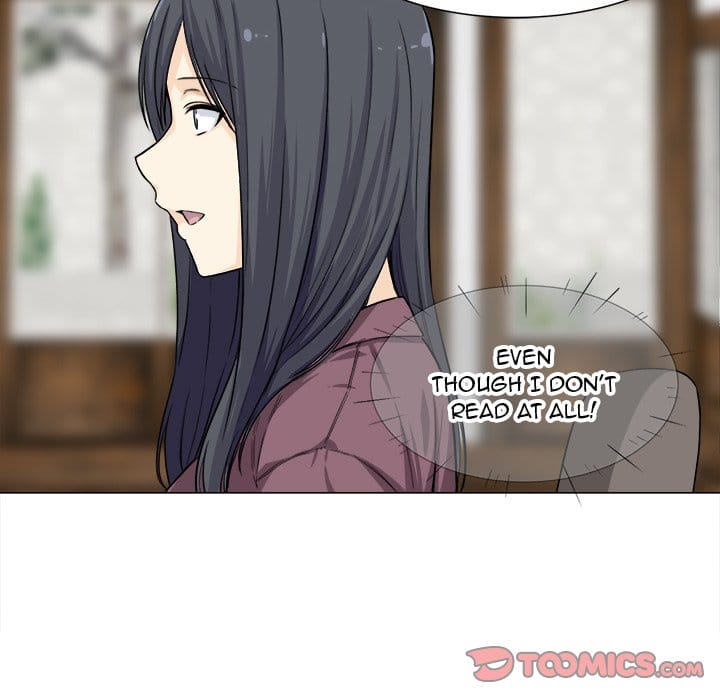 Excuse me, This is my Room [LObeam , kook] Chapter 20 – page 39