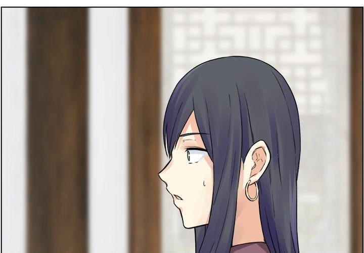 Excuse me, This is my Room [LObeam , kook] Chapter 20 – page 4