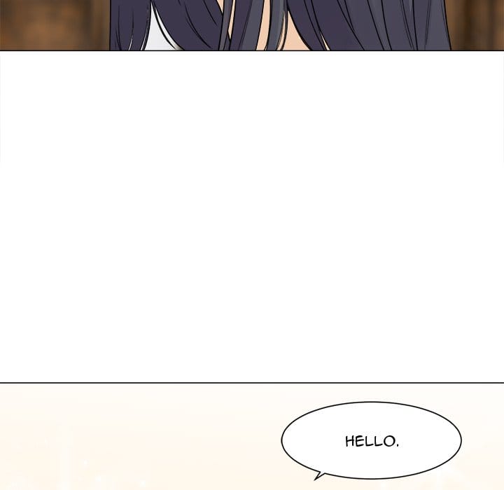 Excuse me, This is my Room [LObeam , kook] Chapter 20 – page 7