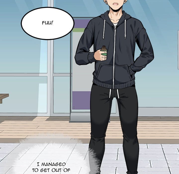 Excuse me, This is my Room [LObeam , kook] Chapter 87 – page 115