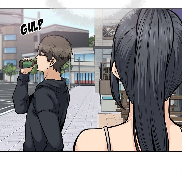 Excuse me, This is my Room [LObeam , kook] Chapter 87 – page 118