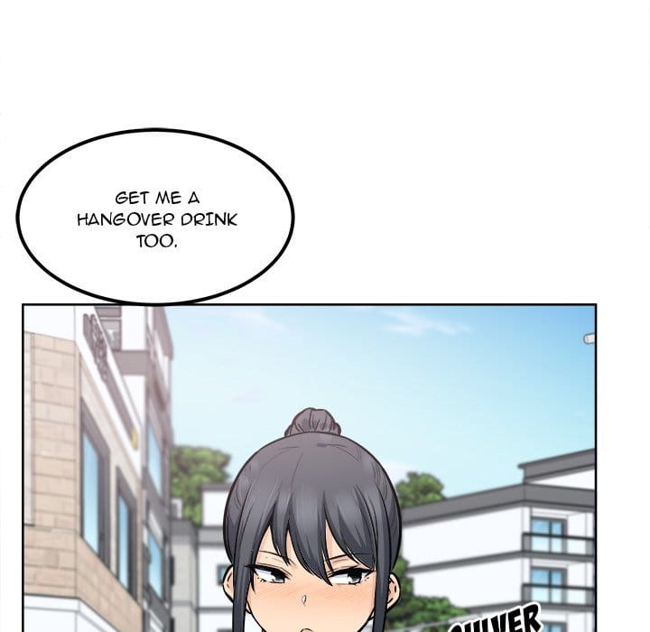 Excuse me, This is my Room [LObeam , kook] Chapter 87 – page 121