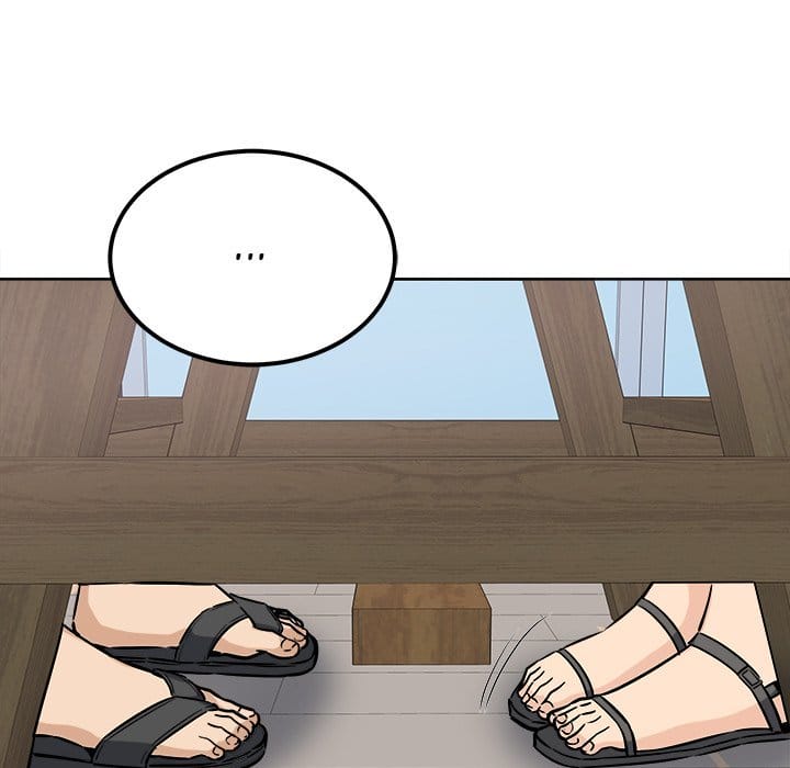 Excuse me, This is my Room [LObeam , kook] Chapter 87 – page 125