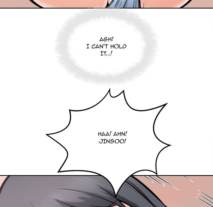Excuse me, This is my Room [LObeam , kook] Chapter 87 – page 32