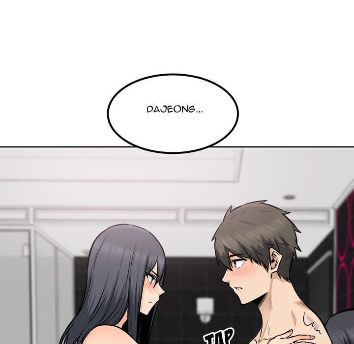 Excuse me, This is my Room [LObeam , kook] Chapter 87 – page 59