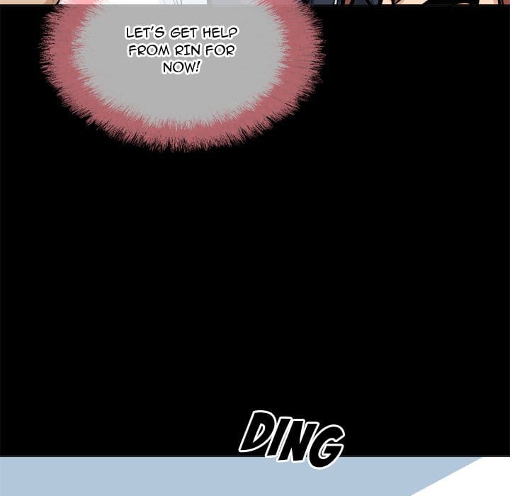 Excuse me, This is my Room [LObeam , kook] Chapter 87 – page 7