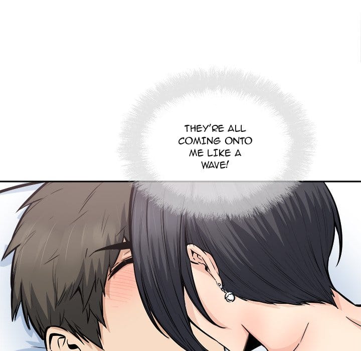 Excuse me, This is my Room [LObeam , kook] Chapter 87 – page 77