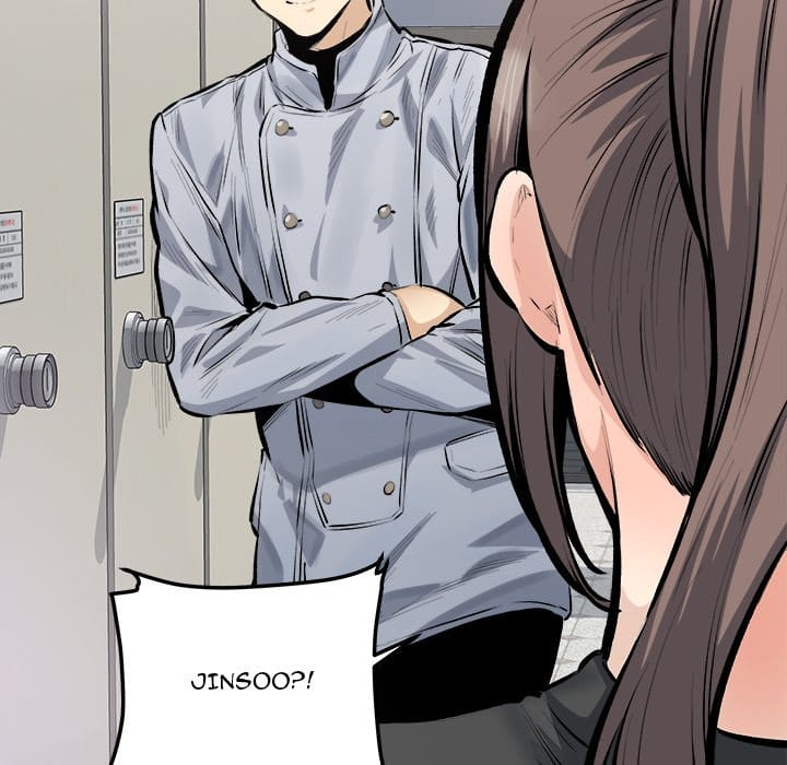 Excuse me, This is my Room [LObeam , kook] Chapter 114 – page 133