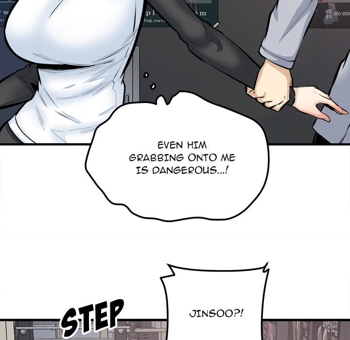 Excuse me, This is my Room [LObeam , kook] Chapter 114 – page 138