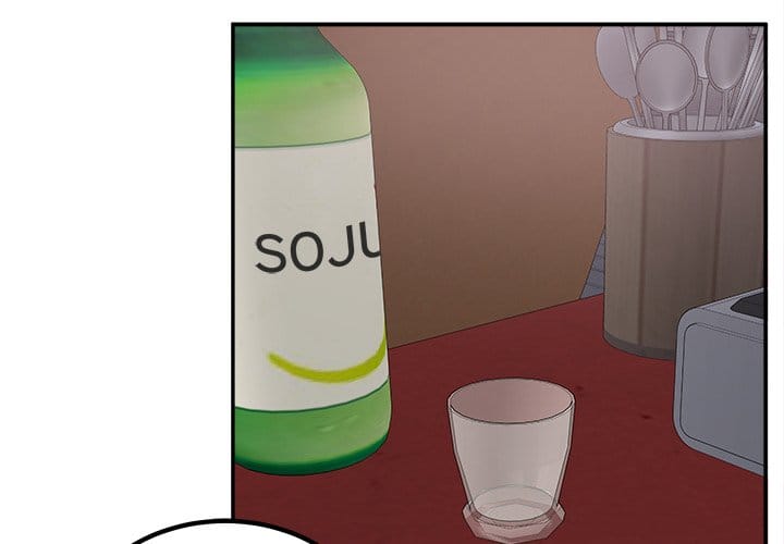 Excuse me, This is my Room [LObeam , kook] Chapter 114 – page 2