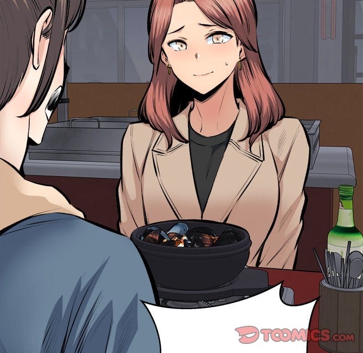 Excuse me, This is my Room [LObeam , kook] Chapter 114 – page 21
