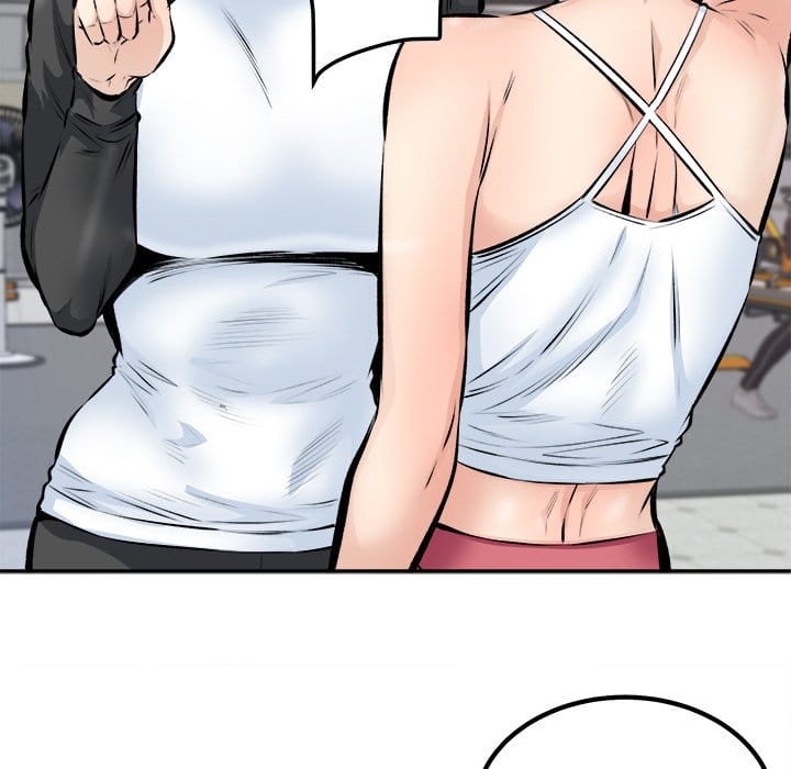 Excuse me, This is my Room [LObeam , kook] Chapter 114 – page 71