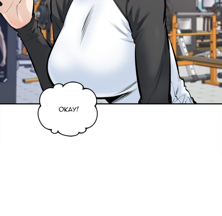 Excuse me, This is my Room [LObeam , kook] Chapter 114 – page 74