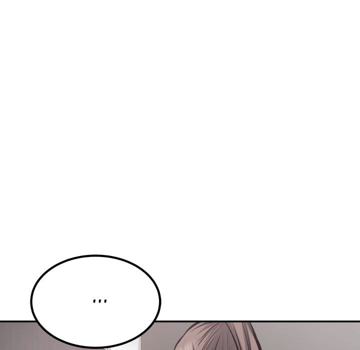 Excuse me, This is my Room [LObeam , kook] Chapter 114 – page 83