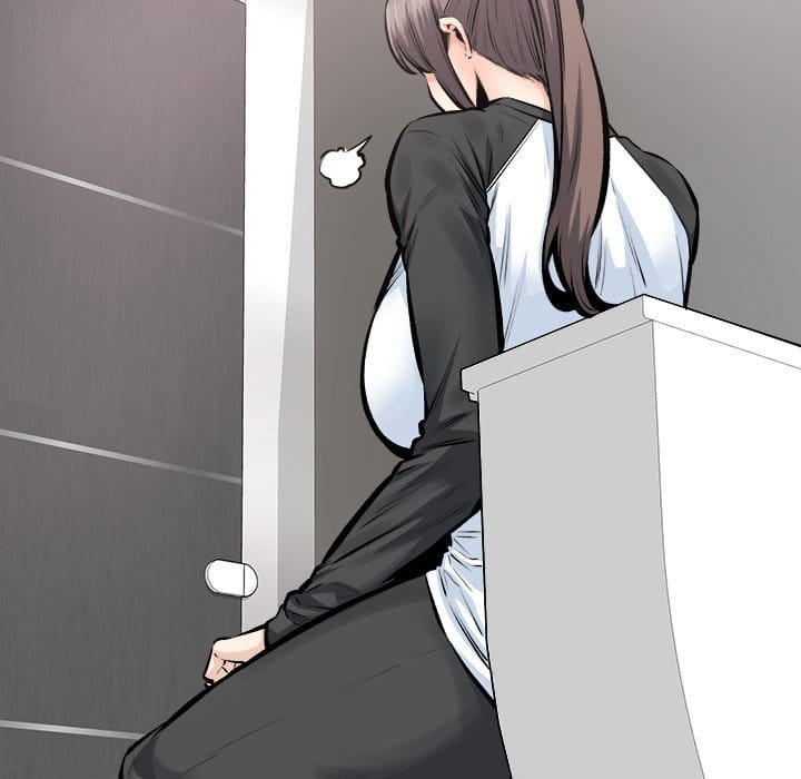 Excuse me, This is my Room [LObeam , kook] Chapter 114 – page 84