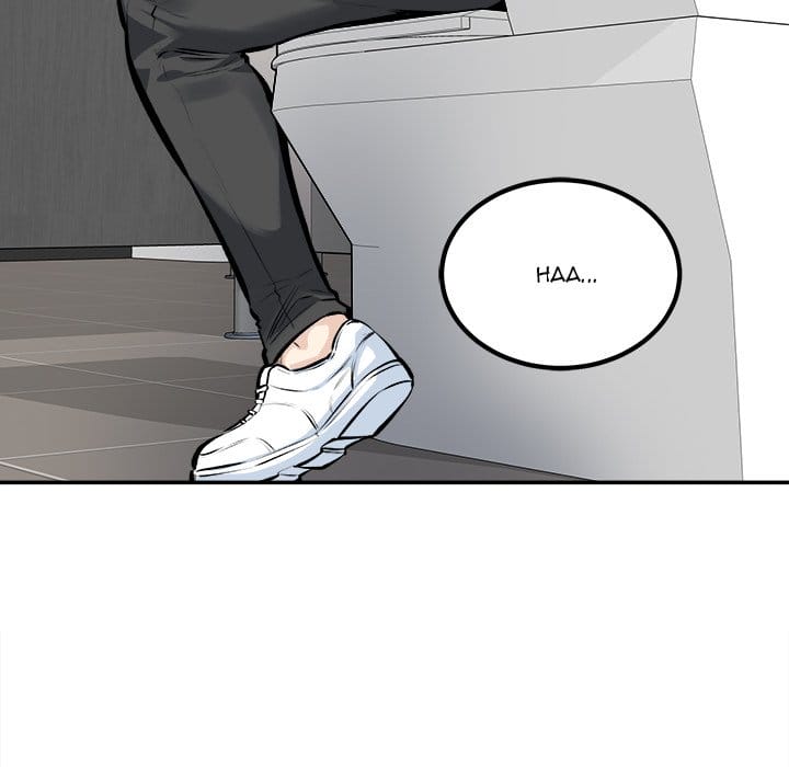 Excuse me, This is my Room [LObeam , kook] Chapter 114 – page 85