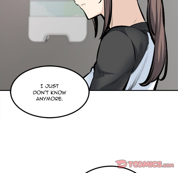 Excuse me, This is my Room [LObeam , kook] Chapter 114 – page 87