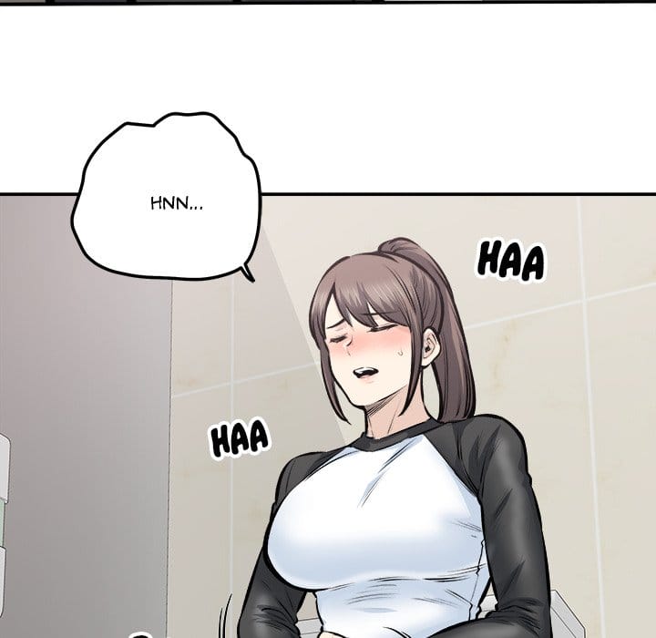 Excuse me, This is my Room [LObeam , kook] Chapter 114 – page 96