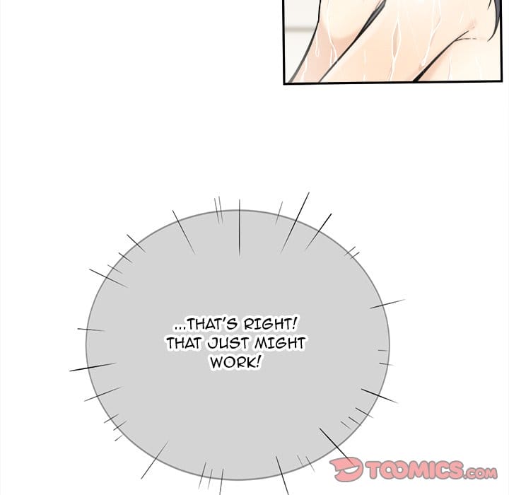 Excuse me, This is my Room [LObeam , kook] Chapter 28 – page 111