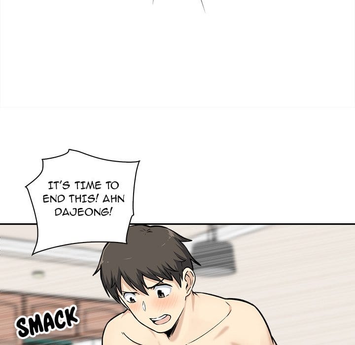 Excuse me, This is my Room [LObeam , kook] Chapter 28 – page 112