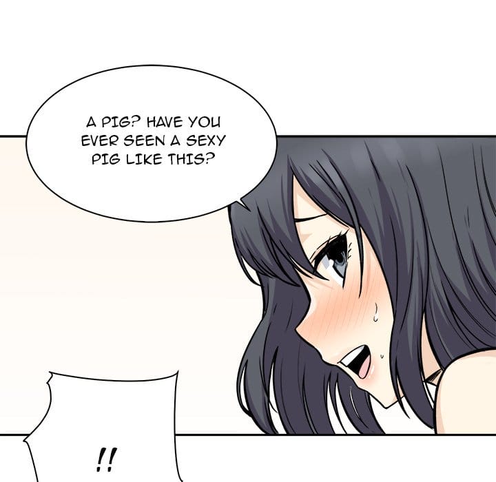 Excuse me, This is my Room [LObeam , kook] Chapter 28 – page 119